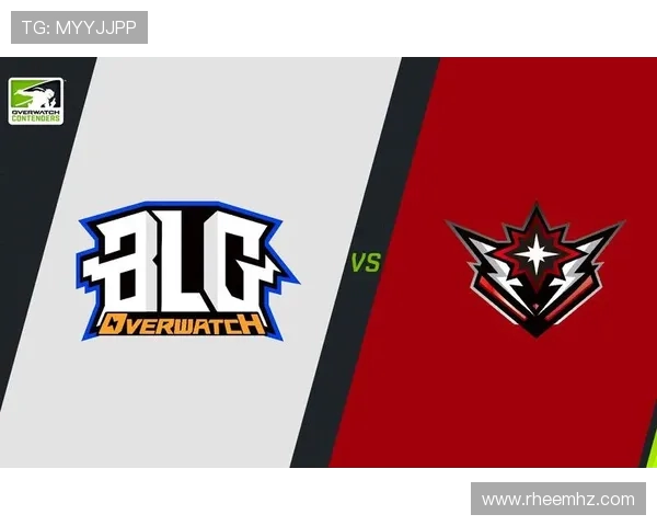 BLG在挑战者杯中的强势表现与战术分析探讨